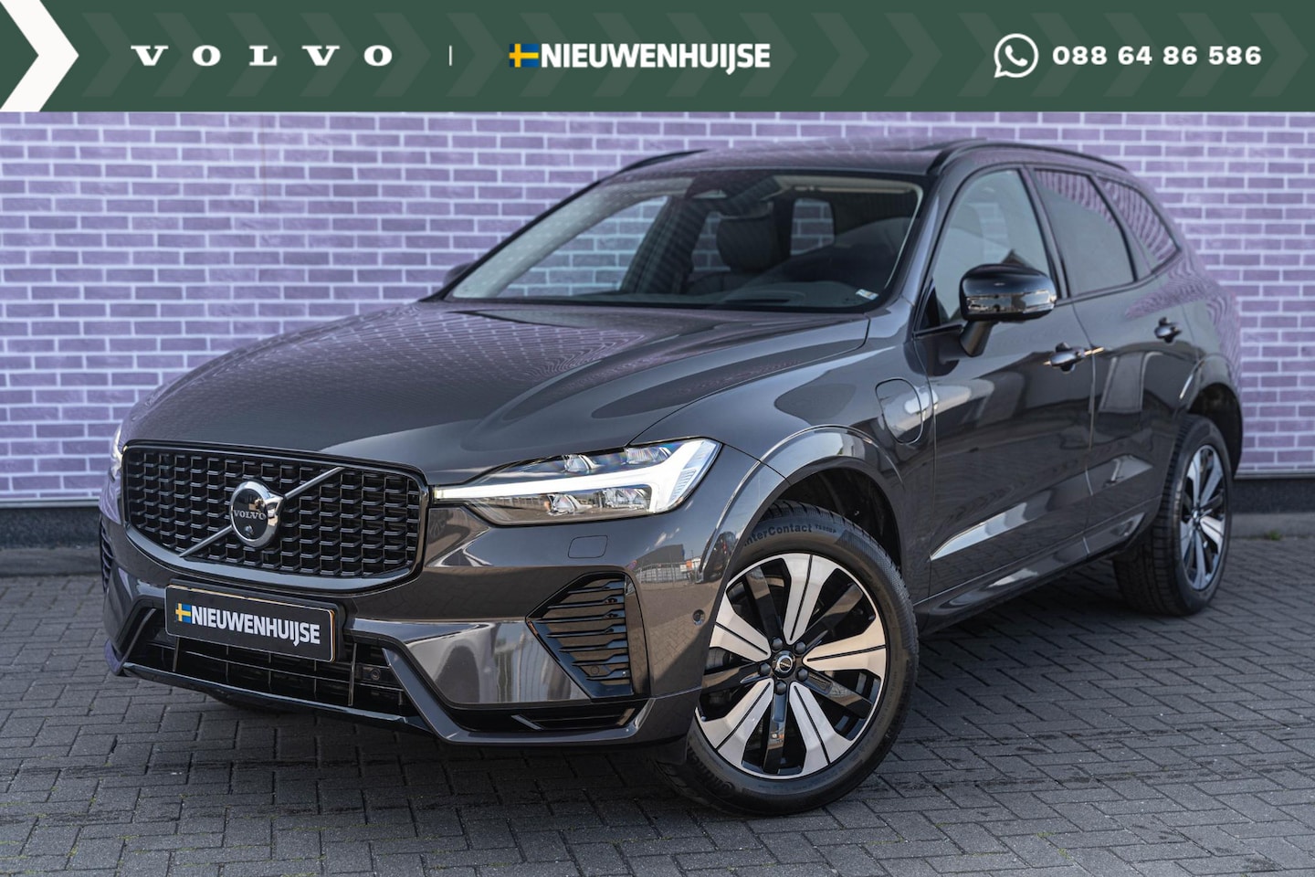 Volvo XC60 - T8 Plug-in hybrid AWD Ultimate Dark | Long Range | Luchtvering | Trekhaak | 360 camera | H - AutoWereld.nl