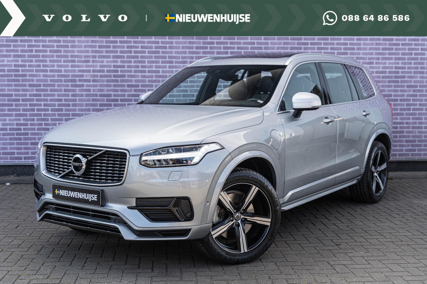 Volvo XC90 - T8 Twin Engine AWD R-Design | Panoramadak | Park pilot | Standkachel | Camera | Stoelen me - AutoWereld.nl