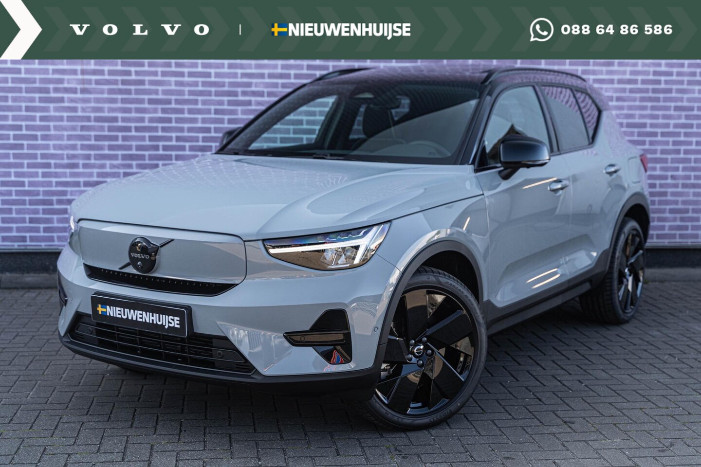 Volvo EX40 - Extended Range Ultra Black Edition | Google | Longe Range | Harman Kardon Audio | Keyless - AutoWereld.nl