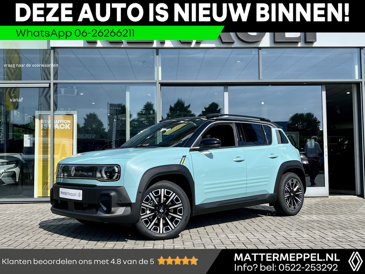 Renault 4 - Comfort Range Iconic 52 kWh | Intelligent Cruise Control | Blindspot | Elektrische Klep | - AutoWereld.nl