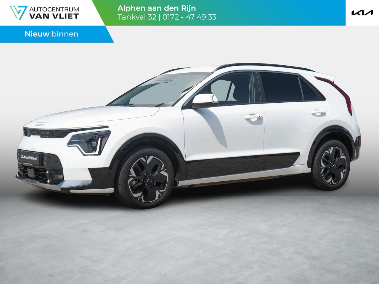 Kia Niro EV - Edition Advanced 64.8 kWh | Navigatie | Stoel en stuurverwaming | SOH 100% | - AutoWereld.nl