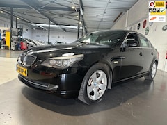 BMW 5-serie - 530i Business Line Edition II/Dealer onderhouden/trekhaak