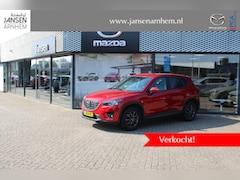 Mazda CX-5 - 2.0 SkyActiv-G 165 Skylease+ 2WD , Trekhaak, Navi, Clima, Cruise, PDC, RVM, All Season Ban