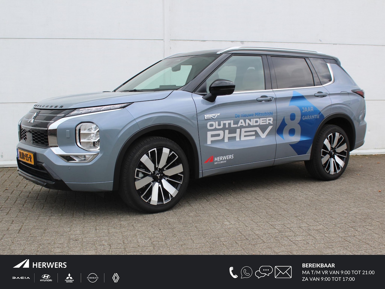 Mitsubishi Outlander - 2.4 PHEV Instyle+ / Lederen Bekleding / Stoelmassage / Stoelverwarming & Verkoeling / Yama - AutoWereld.nl