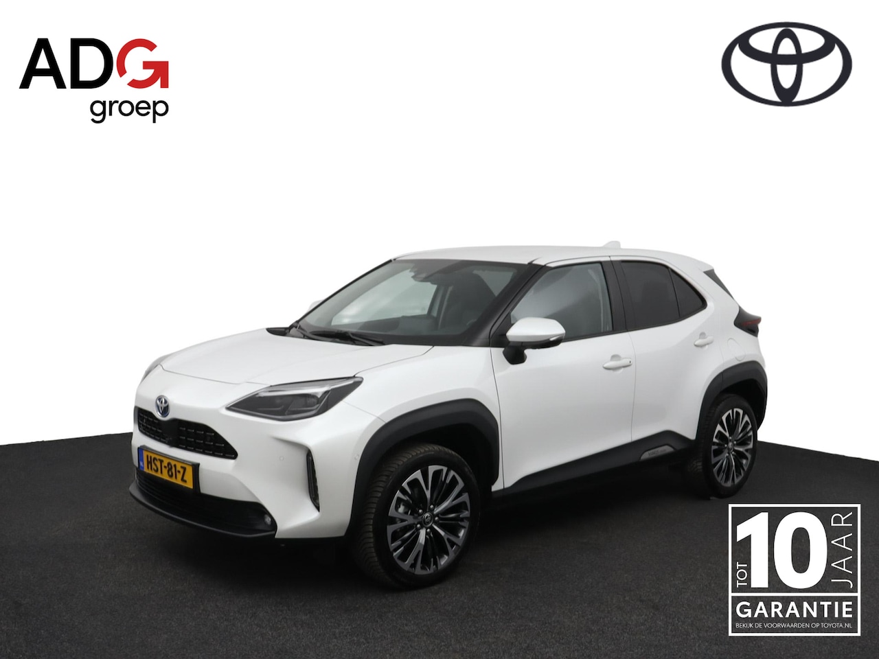 Toyota Yaris Cross - 1.5 Hybrid Executive Limited | Stuur stoel en voorruitverwarming | Electrische achterklep - AutoWereld.nl
