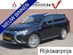 Mitsubishi Outlander - 2.4 PHEV Pure+ | trekhaak