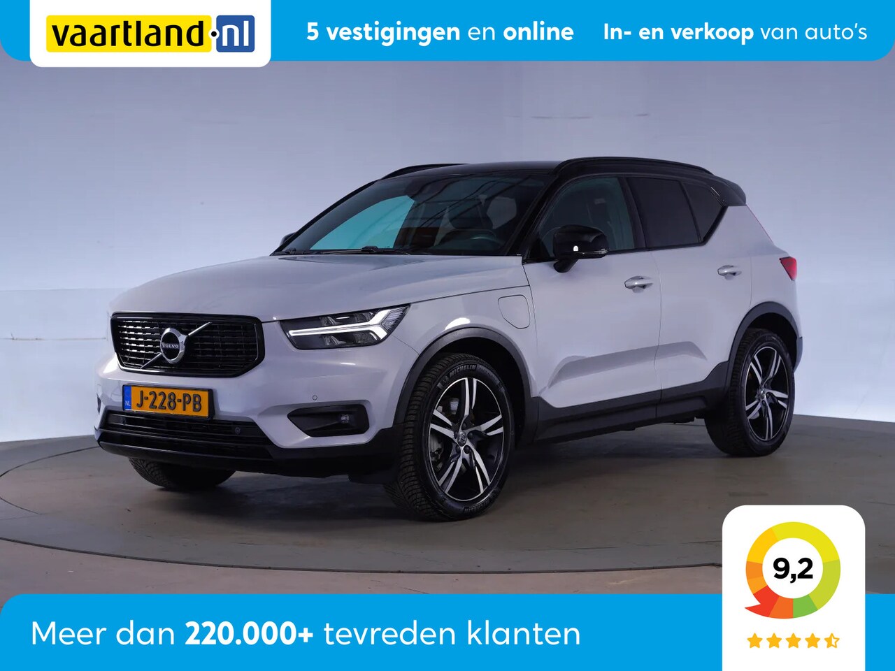 Volvo XC40 - 1.5 T5 Recharge R-Design Aut. [ Navi Harman-kardon Full Led Stoelverwarming ] - AutoWereld.nl