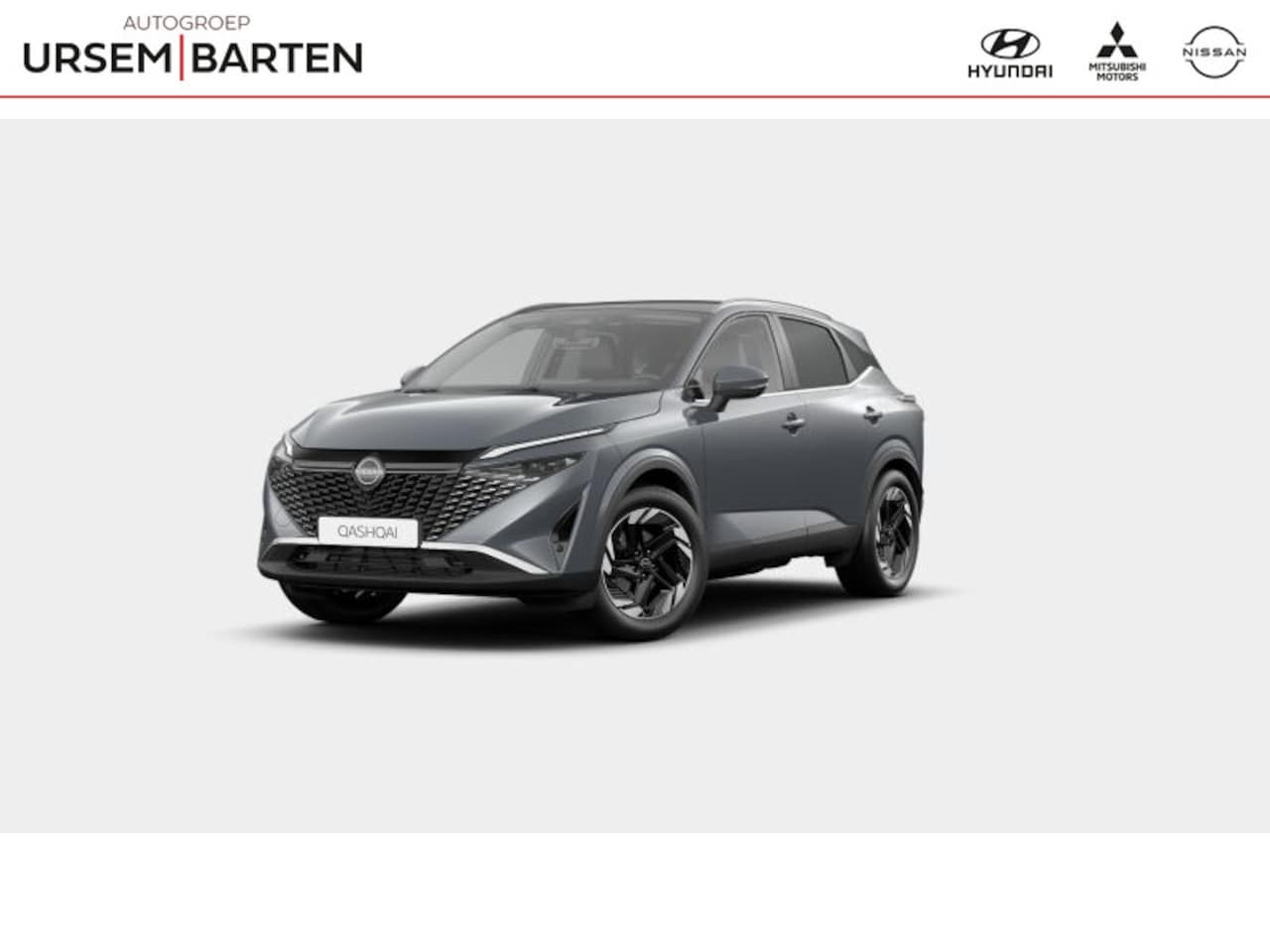 Nissan Qashqai - 1.3 MHEV Xtronic N-Connecta Cold Pack Glass Roof | €6.000,- korting | 1800 KG trekgewicht - AutoWereld.nl