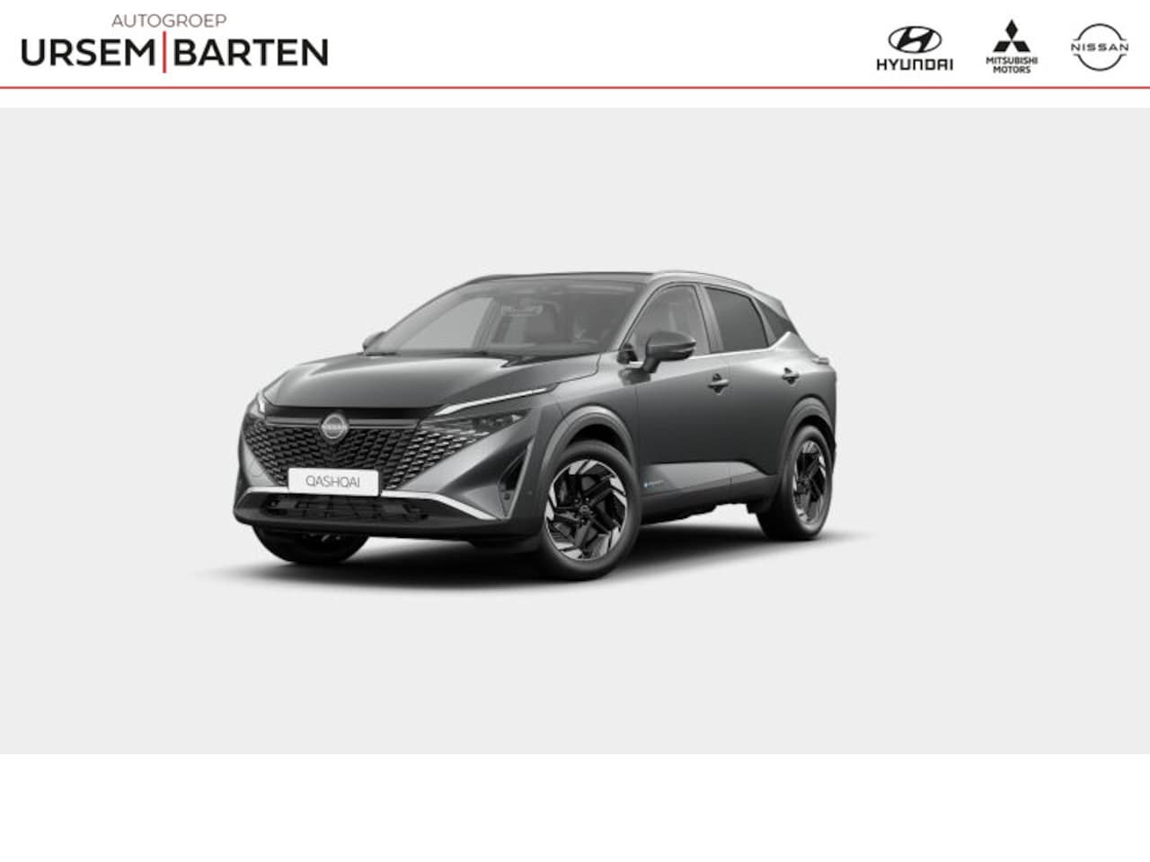 Nissan Qashqai - 1.3 MHEV Xtronic N-Connecta Cold Pack Glass Roof | €6.000,- korting | 1800 KG trekgewicht - AutoWereld.nl