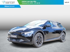 Kia EV6 - Air 84 kWh | OP VOORRAAD NIEUWE AUTO | DIRECT RIJDEN | Stoel en stuurverwarming |