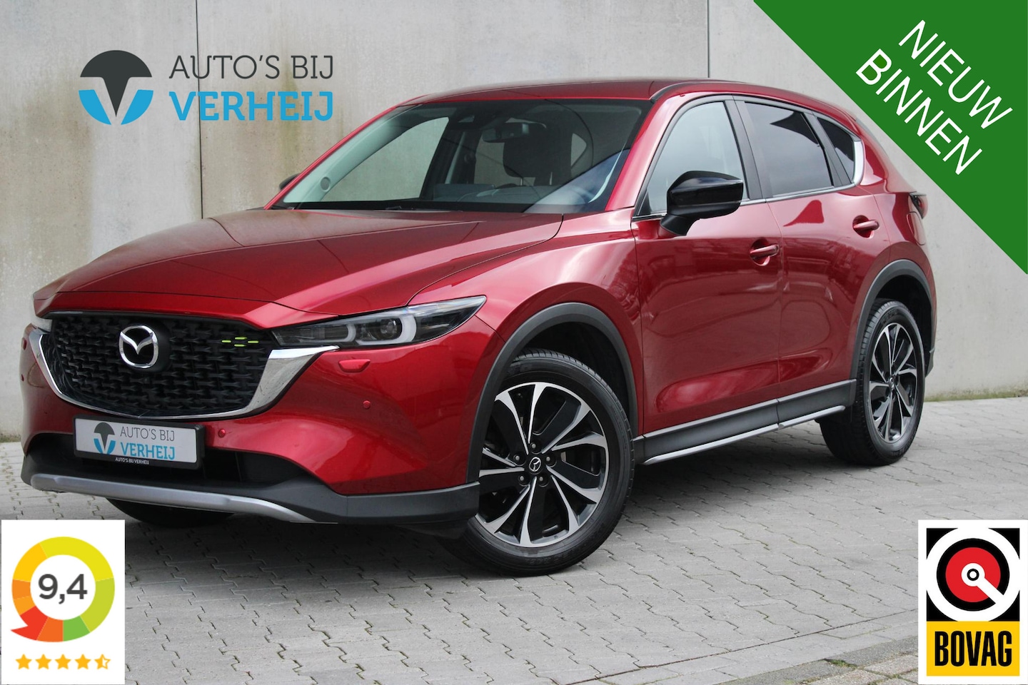 Mazda CX-5 - 2.0 e-SkyActiv-G M Hybrid 165 Newground / AUTOMAAT / 360 CAMERA / FABRIEKSGARANTIE - AutoWereld.nl