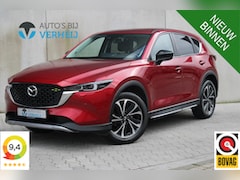 Mazda CX-5 - 2.0 e-SkyActiv-G M Hybrid 165 Newground / AUTOMAAT / 360 CAMERA / FABRIEKSGARANTIE