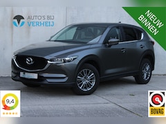 Mazda CX-5 - 2.0 SkyActiv-G 165 TS / AUTOMAAT / NAVI / CAMERA / TREKHAAK