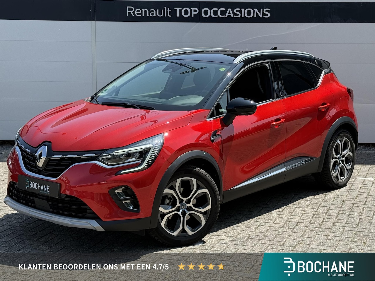 Renault Captur - 1.6 E-Tech Plug-in Hybrid 160 Edition One - AutoWereld.nl
