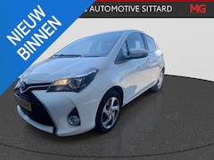 Toyota Yaris - 1.5 Hybrid Lease