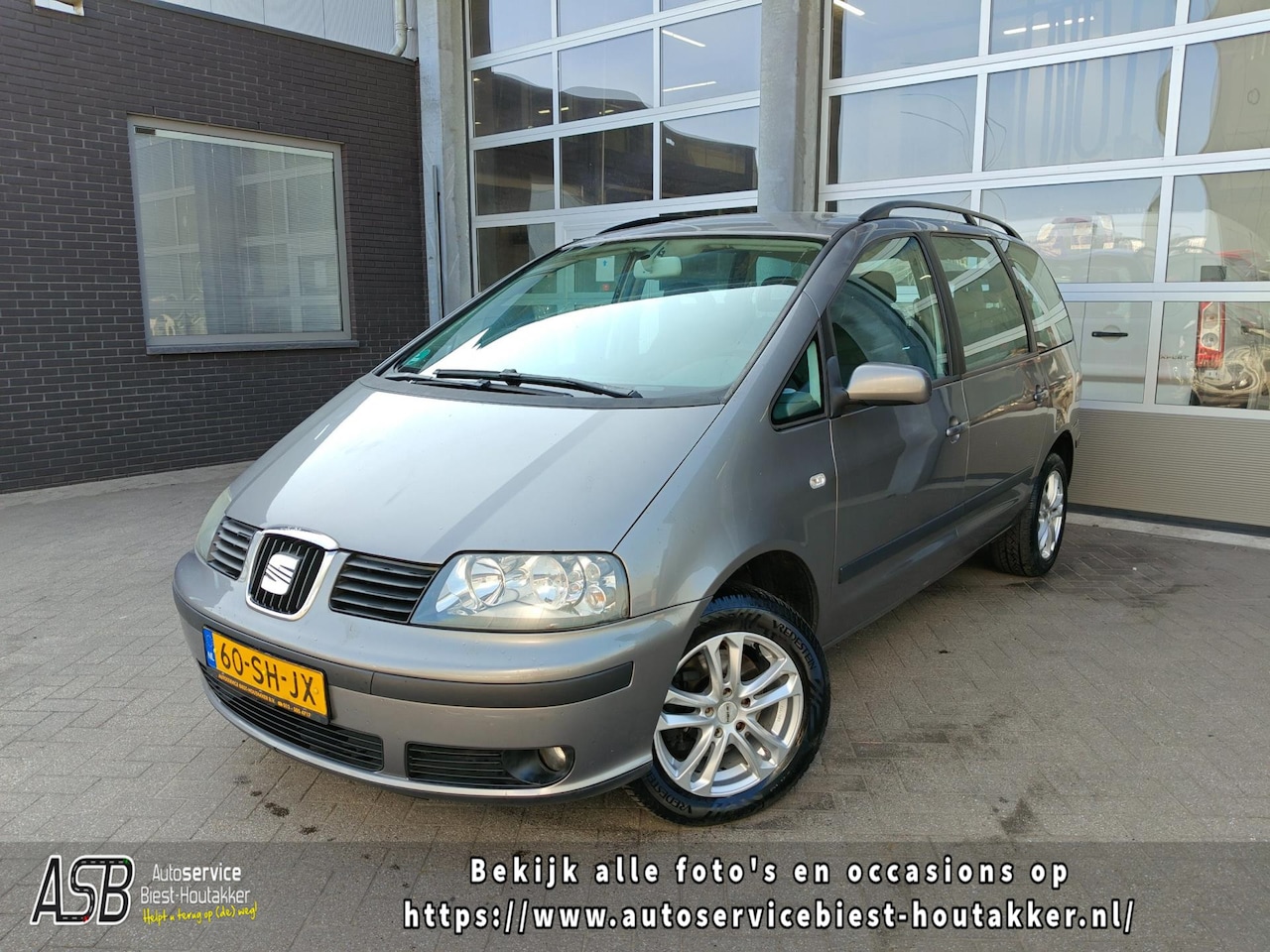 Seat Alhambra - 2.0 Reference | Trekhaak | Airco Automatisch | Cruise Control | Climate Control | 7 persoo - AutoWereld.nl