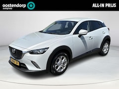 Mazda CX-3 - 2.0 SkyActiv-G 120 SkyLease+ | Navigatie | Trekhaak afneembaar | Cruise contole