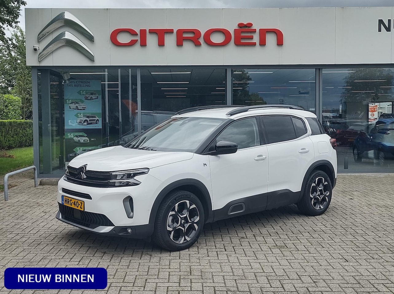 Citroën C5 Aircross - 1.6 Plug-in Hybrid Feel AUTOMAAT - AutoWereld.nl