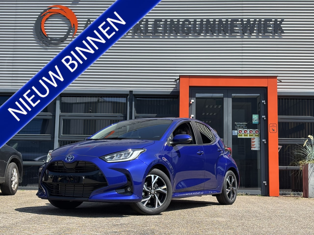 Toyota Yaris - 1.5 Hybrid Dynamic / NIEUW! / Applecarplay/AndroidAuto / Cruise Control / Climate Control - AutoWereld.nl