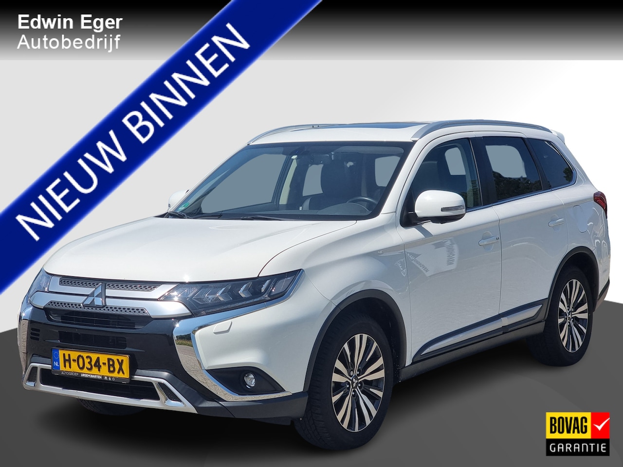 Mitsubishi Outlander - 2.0 2WD Limited+ 2.0 2WD Limited - AutoWereld.nl
