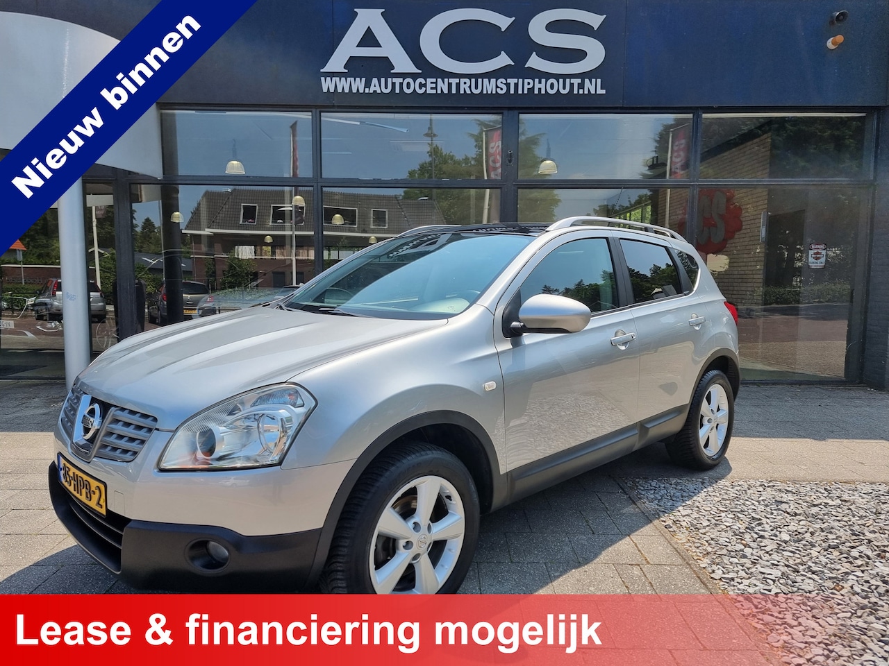 Nissan Qashqai - 2.0 Tekna | Leder | Panorama | PDC | Cruise | 253dkm- NAP | Nette staat! - AutoWereld.nl