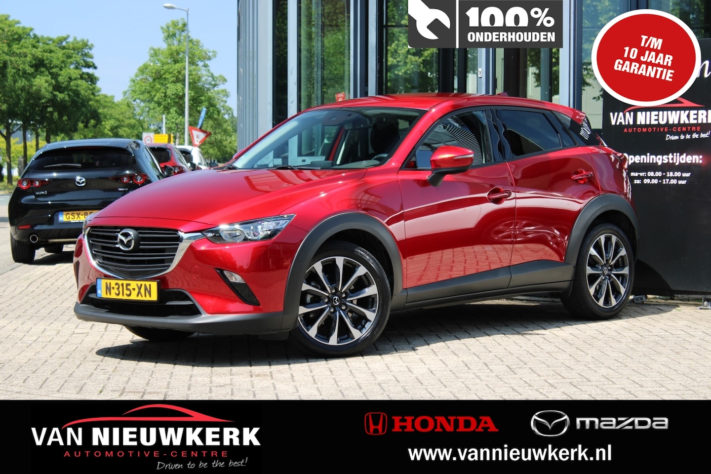 Mazda CX-3 - 2.0 SKYACTIV-G 121pk Sportive Stoelverwarming Trekhaak Apple Carplay&Android Auto! - AutoWereld.nl