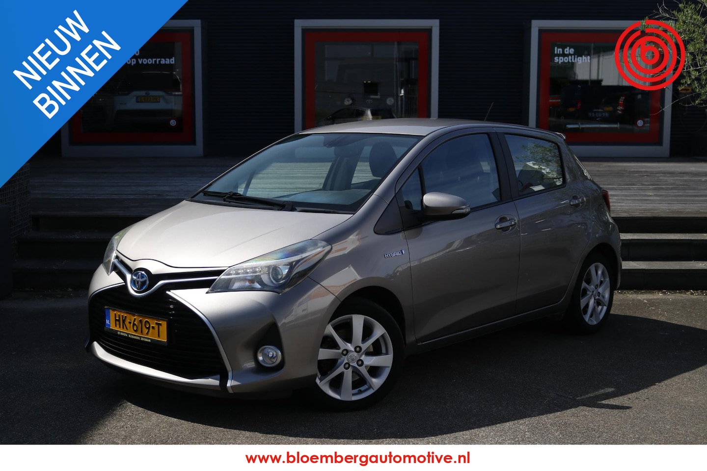 Toyota Yaris - 1.5 Hybrid Dynamic 1.5 Hybrid Dynamic - AutoWereld.nl