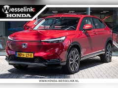 Honda HR-V - 1.5 e:HEV Advance All-in rijklaarprijs | Navi | Carplay | Camera