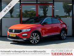 Volkswagen T-Roc - 2.0 TSI 4Motion | Beats HiFi Audio | Cruise Control | Apple Carplay | Virtual Cockpit | An