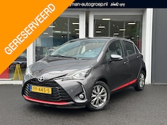 Toyota Yaris - 1.5 VVT-i Design Red Unieke km stand Dealeronderhouden LM velgen | Airco | Parkeercamera