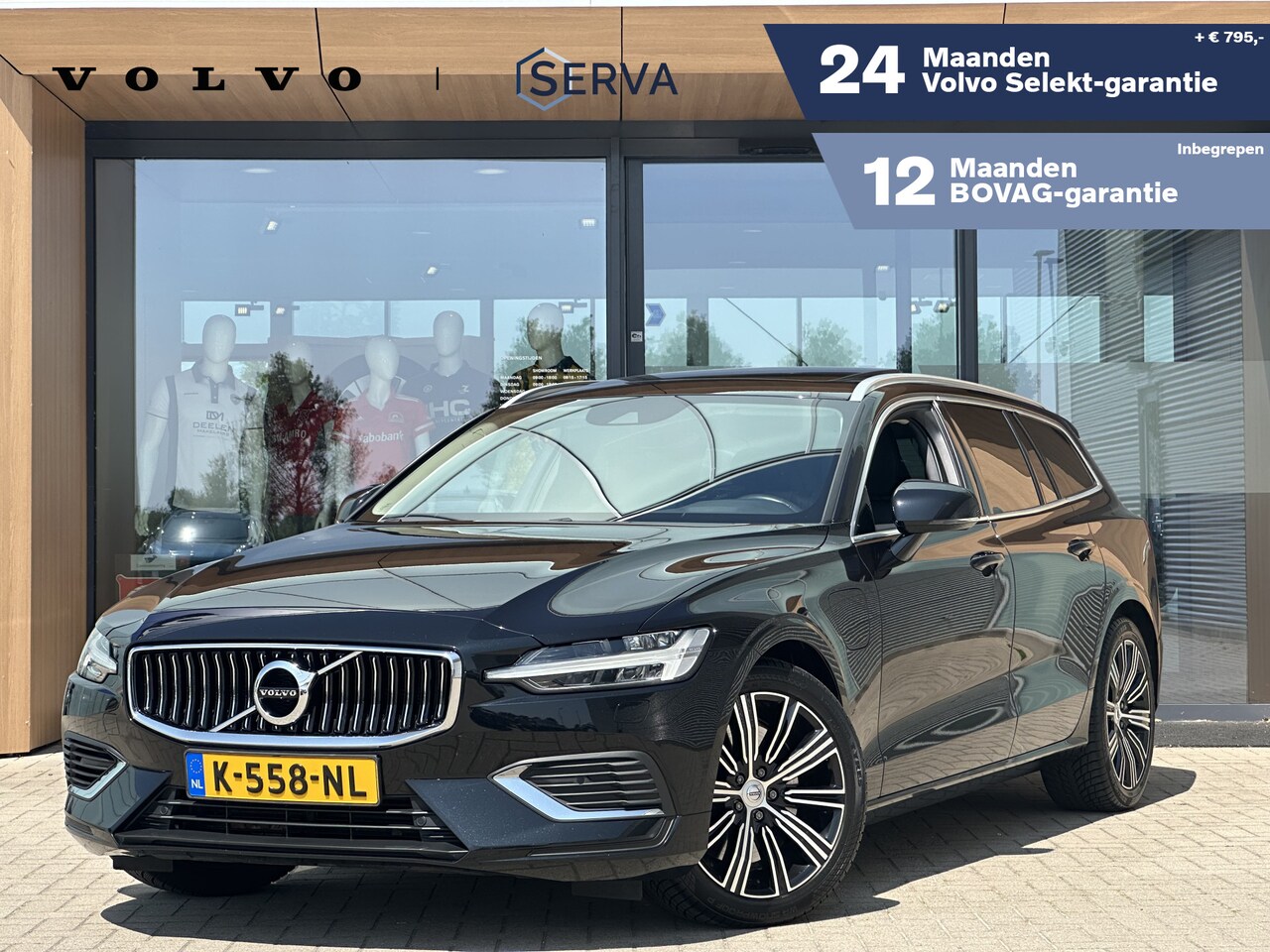 Volvo V60 - T8 Recharge AWD Inscription | Panoramadak | Intellisafe | Harman Kardon - AutoWereld.nl