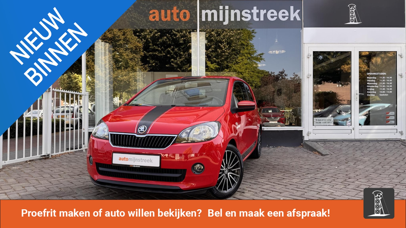 Skoda Citigo - 1.0 Greentech Sport | Nieuwe distributieriem | APK tot juli 2026 | - AutoWereld.nl