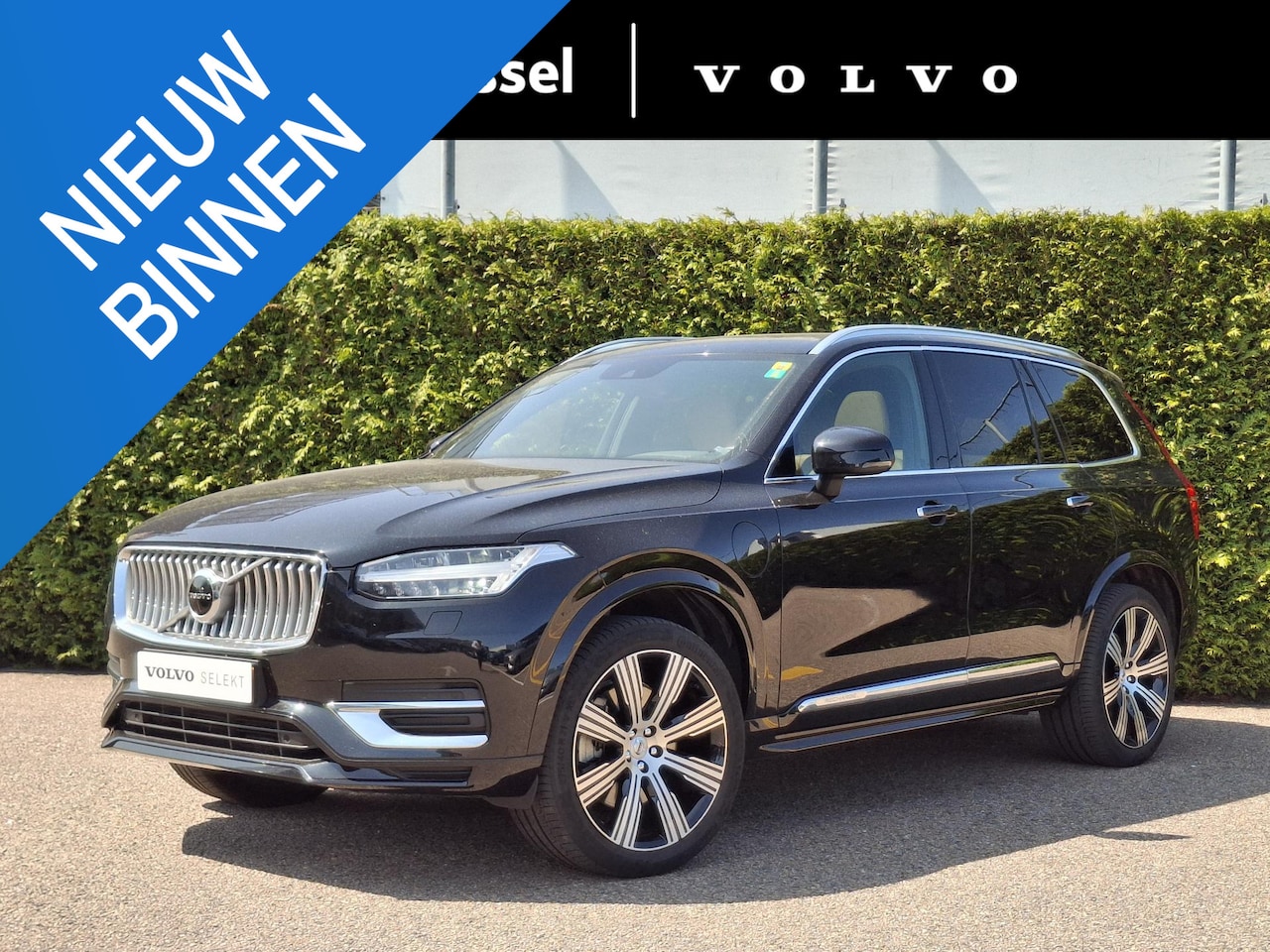 Volvo XC90 - 2.0 T8 Recharge AWD Inscription | Longe Range | - AutoWereld.nl