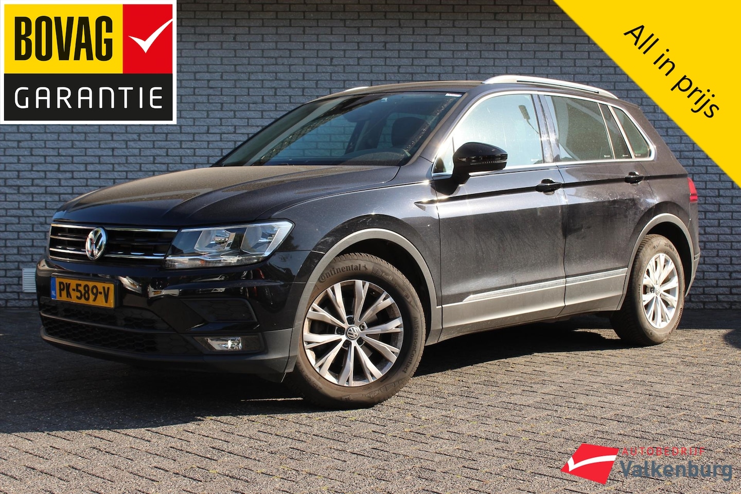 Volkswagen Tiguan - 1.4 TSI ACT Comfortline | Trekhaak | Navi | Parkeersensoren | Cruise - AutoWereld.nl