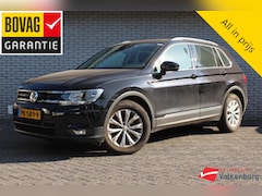 Volkswagen Tiguan - 1.4 TSI ACT Comfortline | Trekhaak | Navi | Parkeersensoren | Cruise