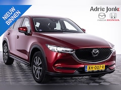 Mazda CX-5 - 2.0 SkyActiv-G 165 GT-M AUTOMAAT | TREKHAAK | 1e EIGENAAR | NED. AUTO | DEALER ONDERHOUDEN