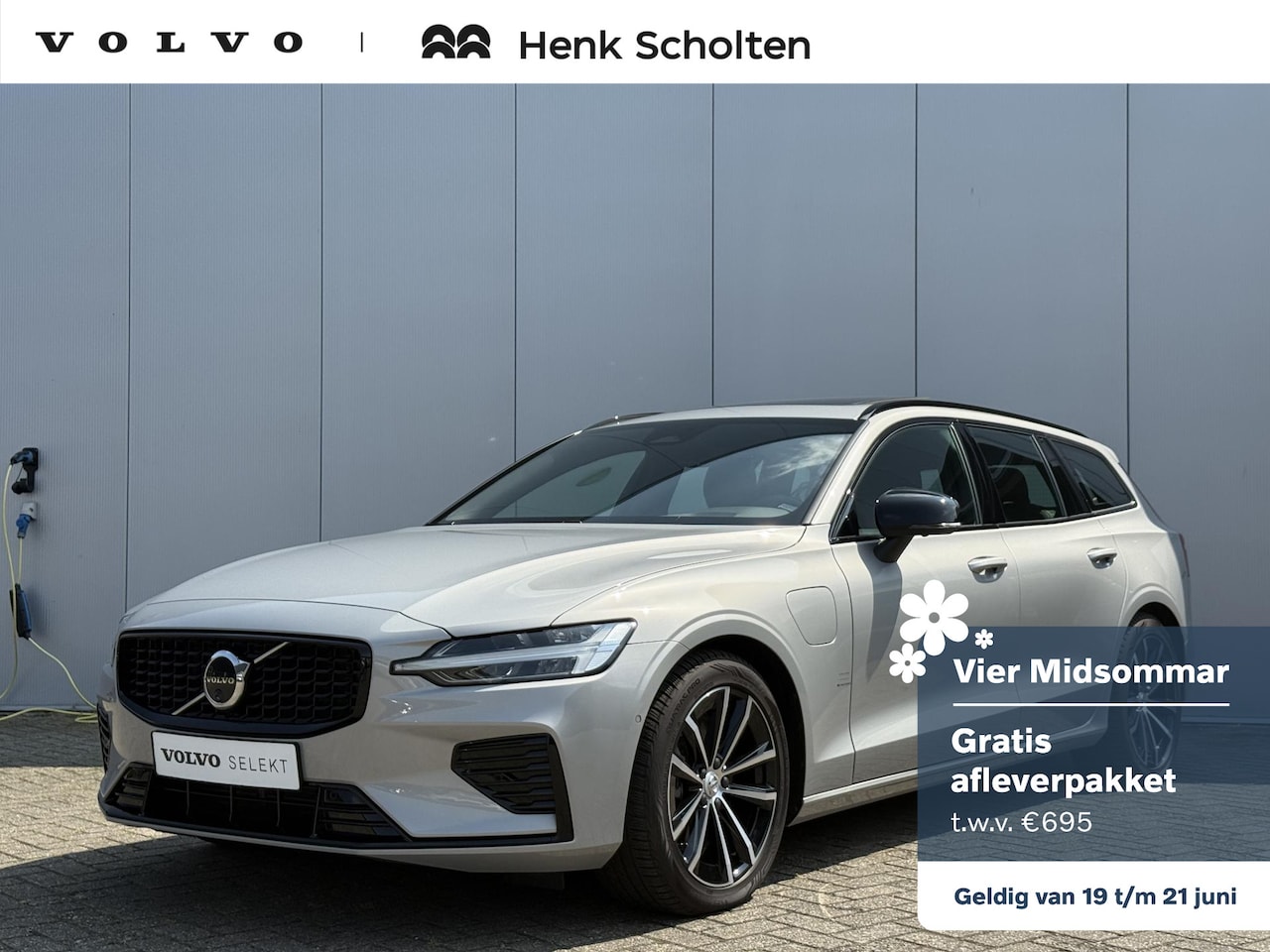 Volvo V60 - T6 Recharge AUT8 350PK Plus Dark, Volvo V60 T6 AUT8 350PK Plus Dark, Audio By Harman Kardo - AutoWereld.nl