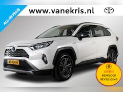 Toyota RAV4 - 2.5 Hybrid First Edition, Trekhaak, 1ste eigenaar, Blind Spot monitor,