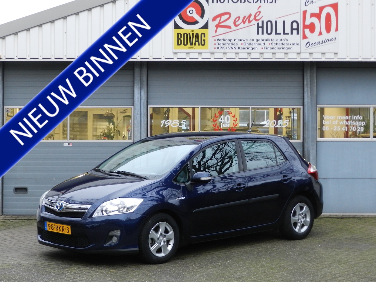 Toyota Auris - 1.8 Full Hybrid Aspiration Automaat Climate en Cruise contr LMV Metallic lak - AutoWereld.nl