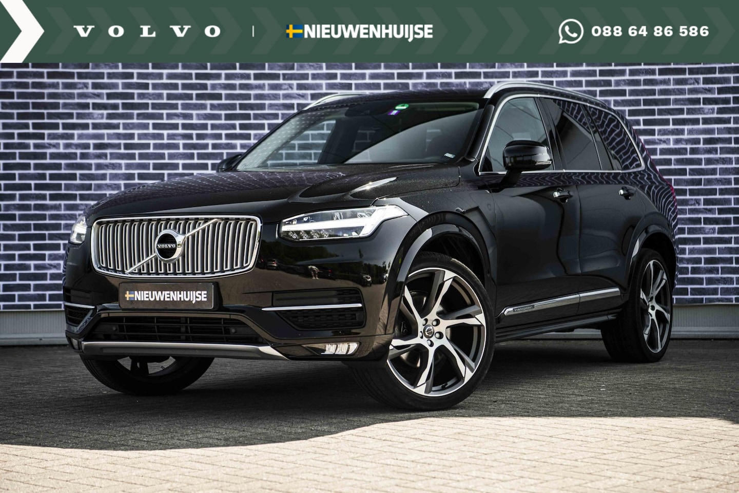 Volvo XC90 - 2.0 D5 AWD Inscription | Luchtvering | Trekhaak | 20" | Parkeersensoren Voor en Achter | D - AutoWereld.nl
