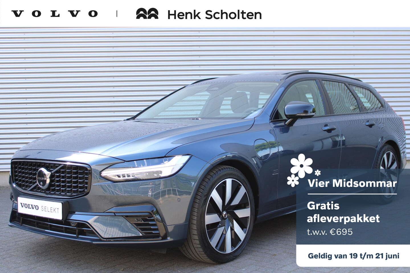 Volvo V90 - 2.0 T6 Plug-in hybrid AWD Ultra Dark| Denim Blue| Extra getint glas| Visual Park Assist| T - AutoWereld.nl