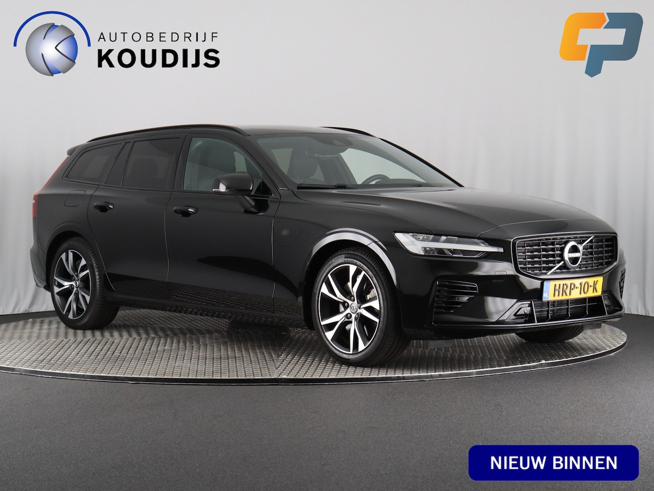 Volvo V60 - 2.0 T6 Plug-in hybrid AWD Plus Bright - AutoWereld.nl