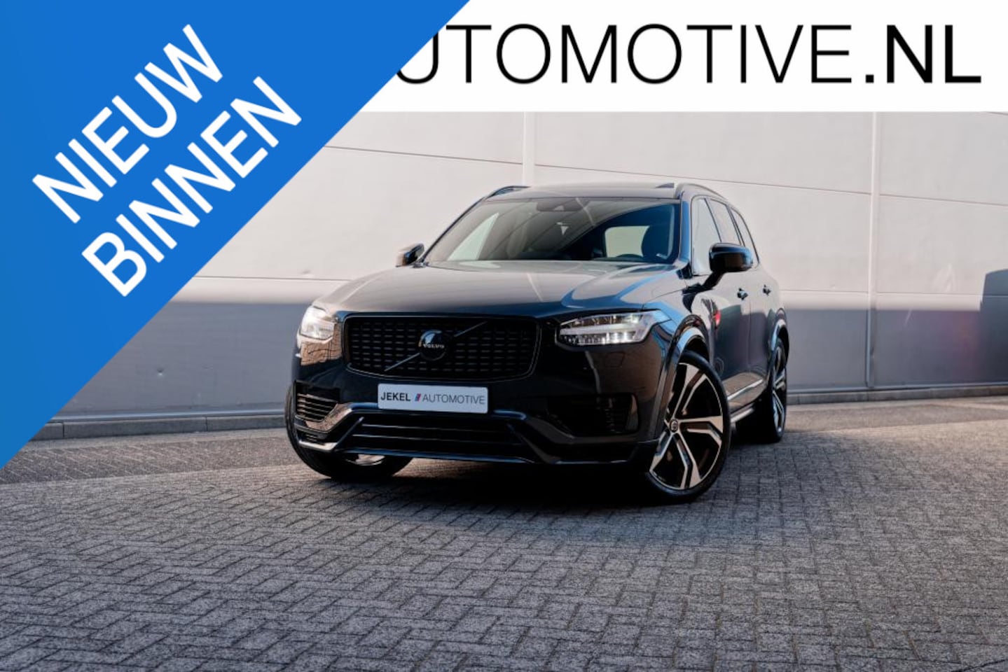 Volvo XC90 - 2.0 T8 Recharge AWD R-Design Luchtvering, Panoramadak, Black Pack, 22" LM velgen, Camera, - AutoWereld.nl