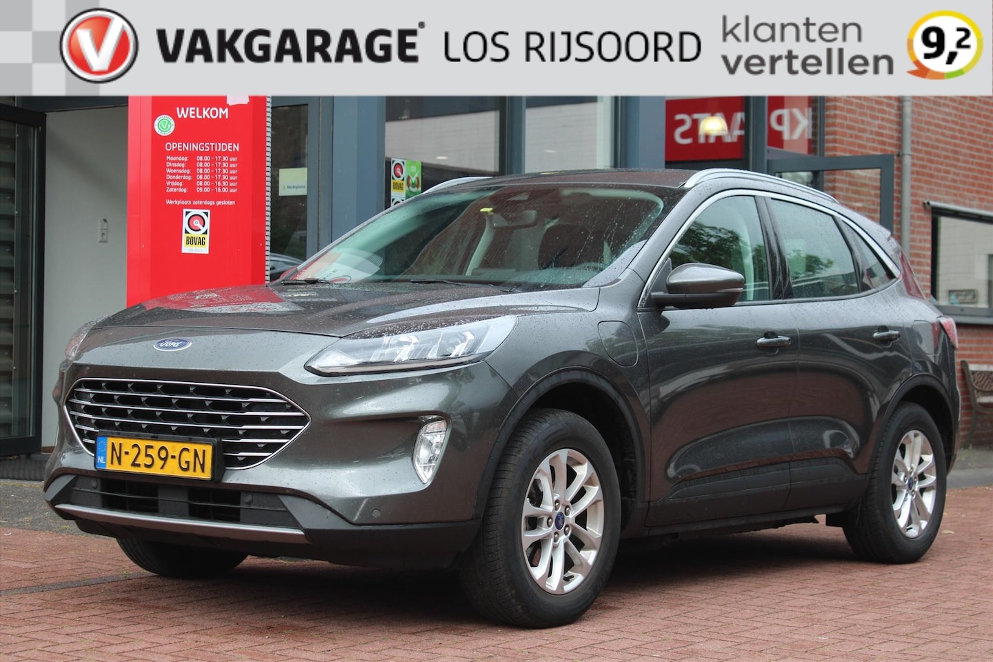 Ford Kuga - 2.5 PHEV *Titanium* | Trekhaak | Carplay | Camera | Cruise & Climate Control | PDC | Navig - AutoWereld.nl