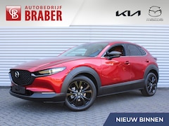 Mazda CX-30 - 2.0 e-SkyActiv-X M Hybrid Nagisa | Automaat | Nieuw | Hoge korting | Uit voorraad leverbaa