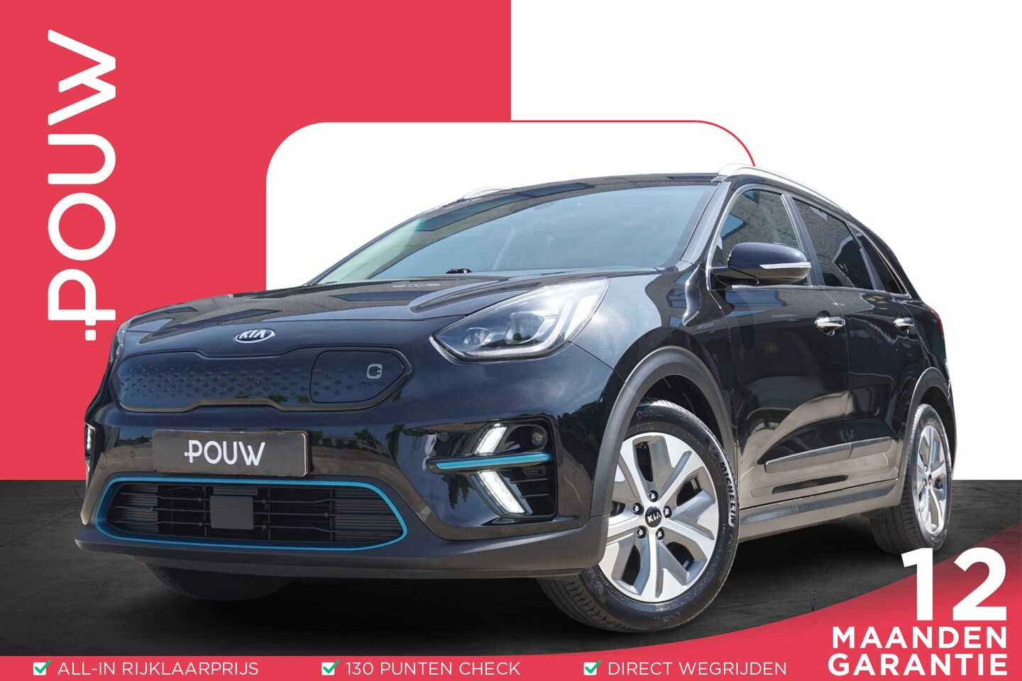 Kia e-Niro - 204pk ExecutiveLine 64 kWh | Stoelverwarming/Ventilatie | Navigatie | Achteruitrijcamera | - AutoWereld.nl