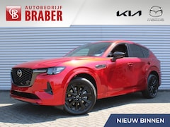 Mazda CX-60 - 2.5 e-SkyActiv PHEV Homura Business Edition | Plug-in Hybrid | Automaat | Nieuw | Uit voor