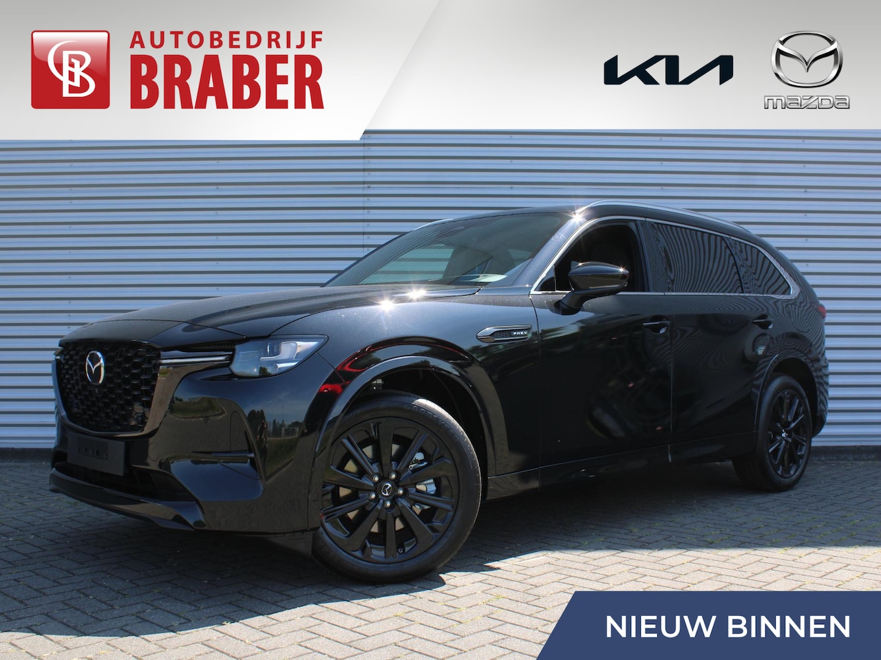 Mazda CX-80 - 2.5 e-SkyActiv PHEV Homura Plus | Plug-in Hybrid | Automaat | Nieuw | Uit voorraad leverba - AutoWereld.nl