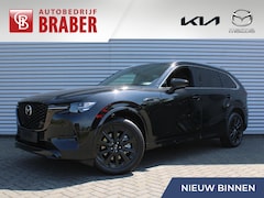 Mazda CX-80 - 2.5 e-SkyActiv PHEV Homura Plus | Plug-in Hybrid | Automaat | Nieuw | Uit voorraad leverba