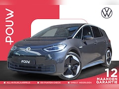 Volkswagen ID.3 - 204pk First Max 58 kWh | Panoramadak | Steunhaak | Navigatie